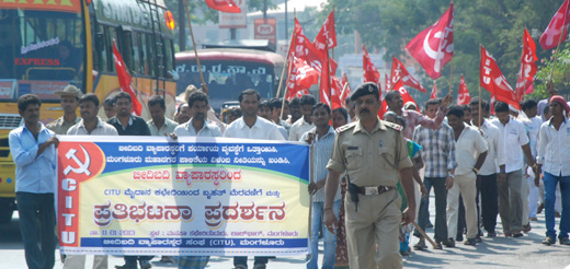 cpim 1